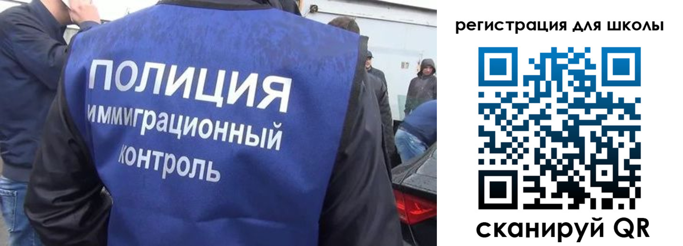 форма 3 в Электростали